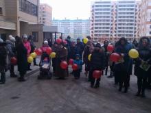 В микрорайоне «Комфортный» Набережных Челнов отпраздновали символическое новоселье