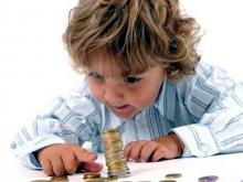 В детсаду №83 Набережных Челнов воспитатель попросила родителей скинуться на телефон