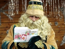 Кыш Бабай готовит свою резиденцию к приему гостей