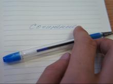 На этой неделе школьники Набережных Челнов будут писать сочинение