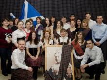 Последний день осени оказался… клетчатым