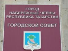 Общественный запрос Наилю Магдееву