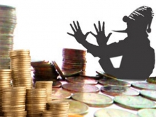 Полиция разыскивает в Набережных Челнах обманутых вкладчиков ООО «РуссИнвестГрупп»