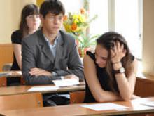 Около двух тысяч челнинских 11-классников писали сегодня итоговое сочинение