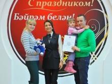 В Набережных Челнах вручили 24-тысячный сертификат на получение материнского капитала