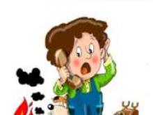 Когда надо звонить на «112»?