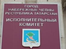 Как исполком Набережных Челнов откликнулся на обращение старших по домам к Магдееву