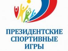 На 'Президентские спортивные игры' Набережные Челны отправили шахматистов