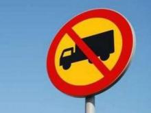 Начальника учреждения «Безопасность дорожного движения» подозревают в злоупотреблениях и подлоге