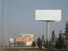 До конца года в Набережных Челнах проведут аукцион рекламных конструкций