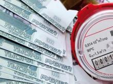 ОДН рассчитывался по незаконному постановлению республиканского правительства