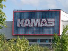 ОАО «КАМАЗ» выделило челнинскому филиалу КФУ более 22 млн рублей на создание лаборатории