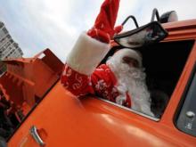 Работники ОАО «КАМАЗ» не будут работать 29, 30 и 31 декабря