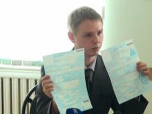   В Набережных Челнах возбуждено 150 уголовных дел по фальшивым полисам ОСАГО