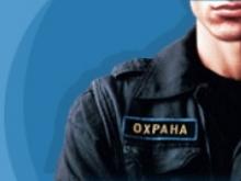 Самая дешевая охрана в наркологическом диспансере – всего 60 рублей в час