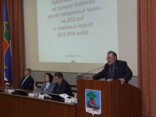 Полный штиль