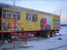 В автолавке на трассе М-7 задохнулись двое жителей Набережных Челнов