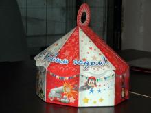 Более 19 тысяч детей работников бюджетных организаций Набережных Челнов получат новогодние подарки