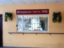 Полицейские провели для журналистов экскурсию по дежурной части УМВД