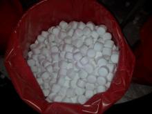 За килограмм соли дают 280 рублей