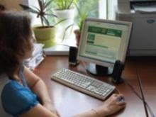 Записаться на прием в Центр занятости челнинцы теперь могут с помощью интернета