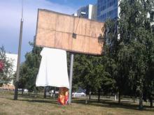 Депутаты Набережных Челнов хотят исключить коррупцию в распределении рекламных конструкций