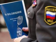 Как обжаловать действия сотрудников полиции?