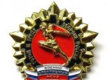 Челнинские школьники претендуют на бронзовый значок ГТО