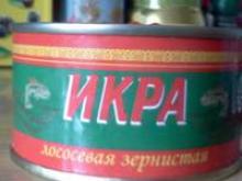 Челнинке не понравилась красная икра