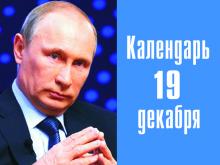 6 лет назад Путин приехал в Набережные Челны спасать от кризиса российский автопром