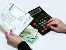 Тарифы на коммуналку утверждены, но квартплата пока не подорожает