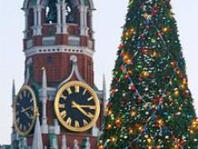 На Кремлевскую ёлку из Набережных Челнов отправятся два математика и один певец