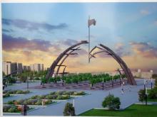 На реконструкцию парка Победы объявляют конкурс проектов