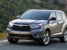 ЗАО «Челныводоканал» покупает внедорожник Toyota Highlander за 2 661 112 рублей