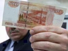 Кто заплатит старшим по домам?