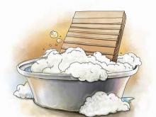 Почем нынче стирка белья