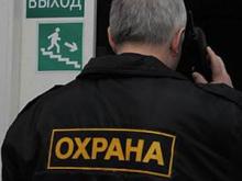 Стационар 1/09 будут охранять профессионалы за 99 рублей в час