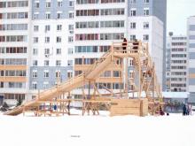 В Набережных Челнах во дворе 37-го комплекса 'Шабашники' продавали катание с горки