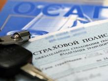 Прокуратура накажет автостраховщиков в Набережных Челнах за навязывание допуслуг