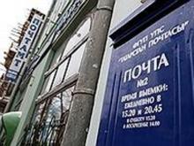 Почтовые отделения в Набережных Челнах начнут работу завтра