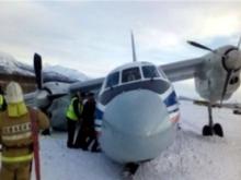 Самолет из Татарстана потерпел аварию в аэропорту Магадана