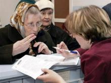 «Почему в счетах по квартплате не видно субсидий?»