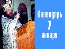 25 лет назад в спасенной Боровецкой церкви прошло первое Богослужение