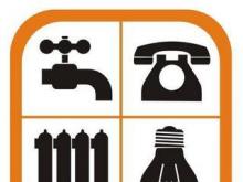 «Авангард» заключил договоры с «Энергосбытом» и Челныводоканалом