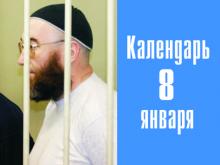 10 лет назад во взрыве газопровода в Бугульме обвинили двух челнинцев
