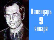 15 лет назад подросток зарезал экс-футболиста 'КАМАЗа' Анатолия Леха