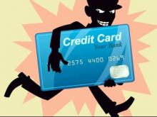 Мошенники сняли с банковской карты продавца шин 24 тысячи рублей