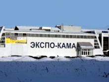 Набережные Челны готовят выставку местных товаров