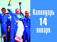 19 лет назад команда 'КАМАЗ-мастер' выиграла свой первый 'Дакар'
