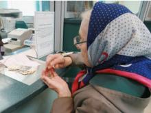 Кому в Набережных Челнах прибавляют пенсии и пособия
